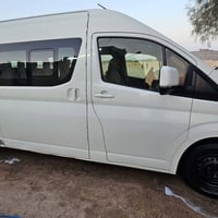 هايس ام بوز • نص فول • ٢٠١٩