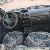 سايبا • ٢٠١٥ • رقم كربلاء