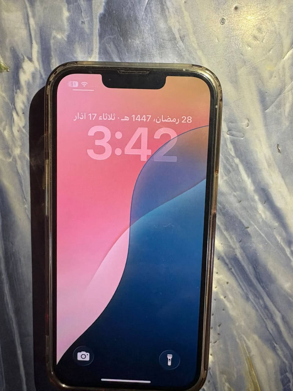 سلام عليكم آيفون 13 برو فقط جهاز نضيف كلش ذاكرة 256  سمكرت تك سعر 550 او بس مجال مكاني حي البتول رقم ***********
