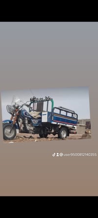 ستوته الفين  18 ستونه خير من اله رقم كليزي سنويه 07887730562