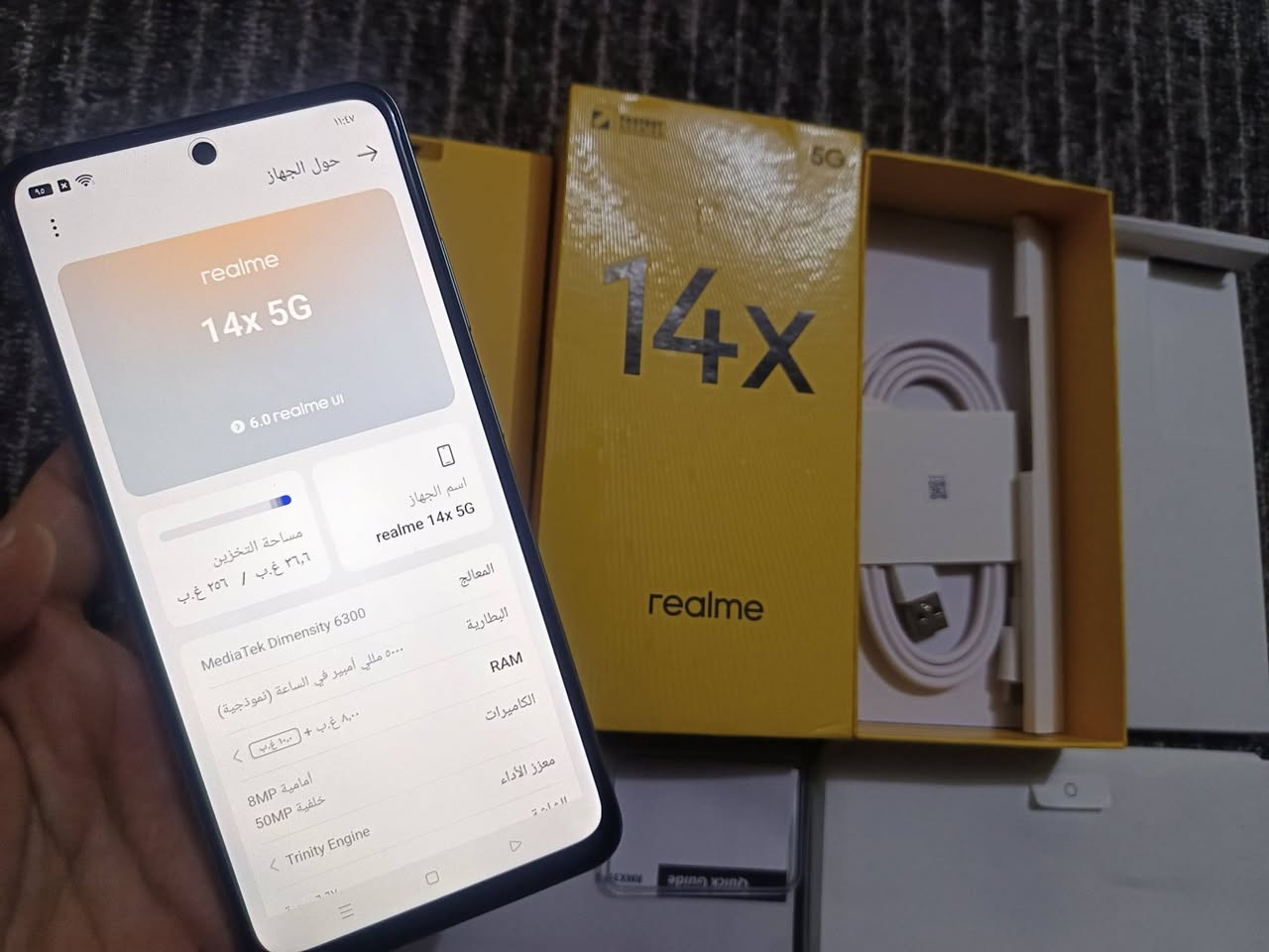 ريلمي 14x 5G
جهاز جديد لوك فقط معرب ما مستخدمة

شاشة بحجم 6.7 بتردد 120 هيرتز

ذاكرة 256 كيكا

عشوائية 8+10 =18 كيكا

المعالج  Mediatek Dimensity 6300 5G

بطارية 5000 الاف

ملحقات كفر وكيبل شحن فقط ما مستخدمات جدد

السعر 200 الف وموجود توصيل


**إذا كنت صاحب هذا الإعلان وتريد حذفه لأي سبب، رجاءا أرسل رسالة إلى الدعم الفني**