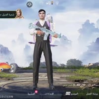 حساب ببجي • مستوى ٨٠ • للبيع