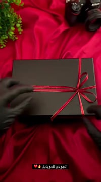 كفر مخصص • خامات فخمة • ثبات ضد الماء