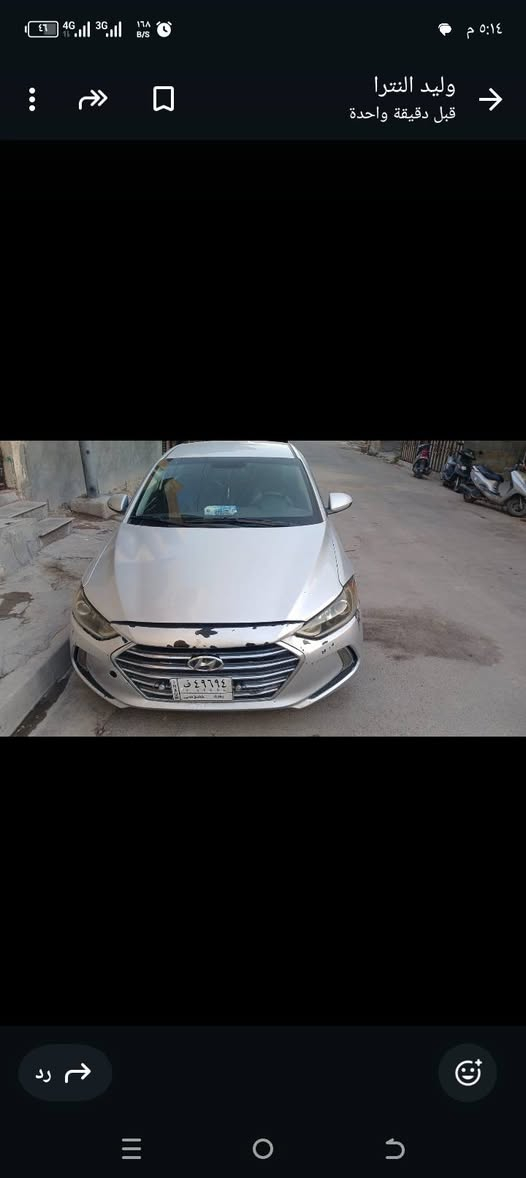 السلام عليكم النترا 2018 وارد كندي حادثهةبنيد مكينة دوش المرغوب كير Atالسيارة السعر 105وبيهة مجال السونار مرفق مع الصور الاستفسار ***********
