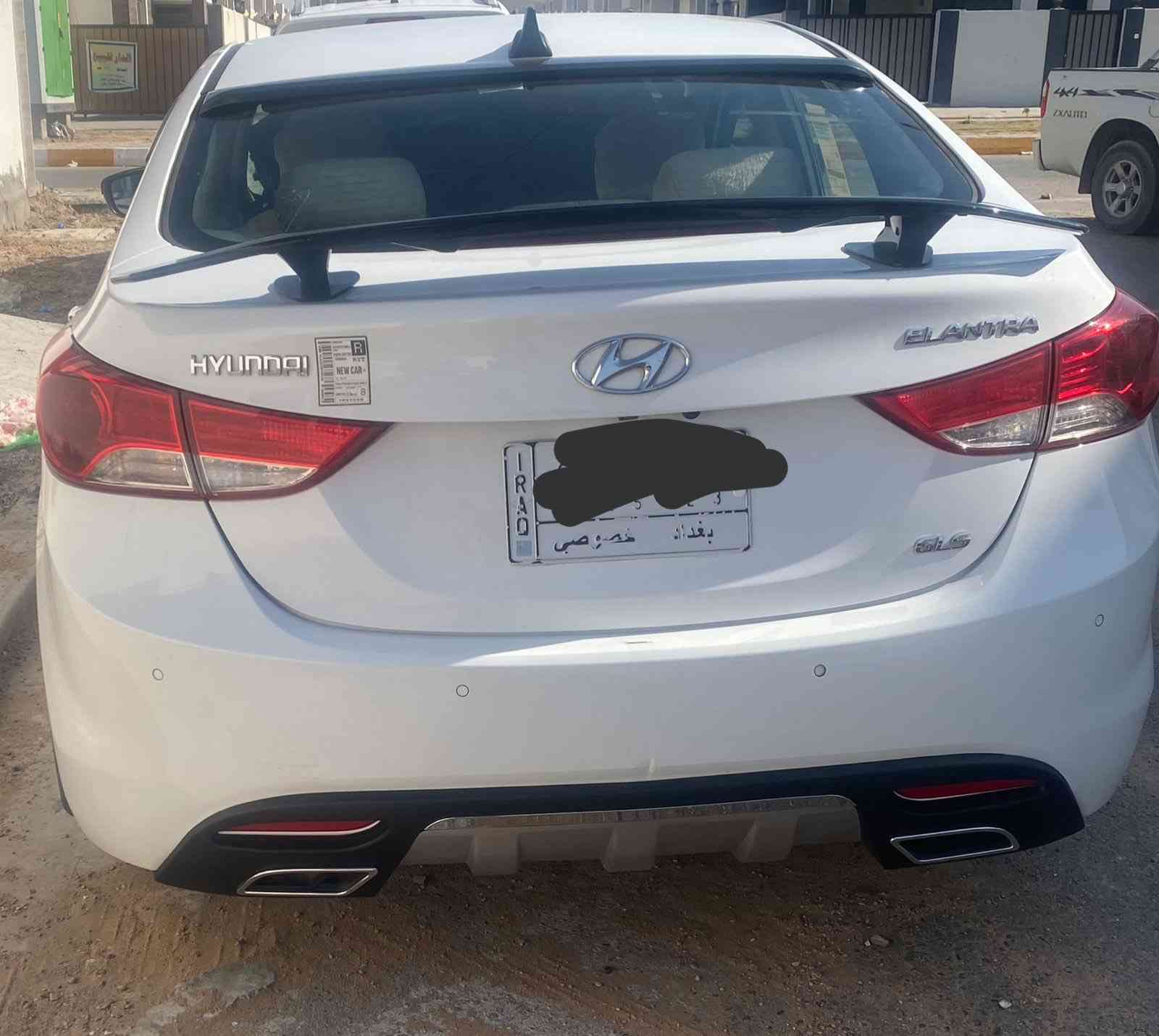 السلام عليكم ورحمة الله وبركاتة
النترا 2013 للبيع فقط
العنوان الانبار -الفلوجة  
***********
***********
