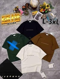قالب هاف • مقاس L–3XL • درزن