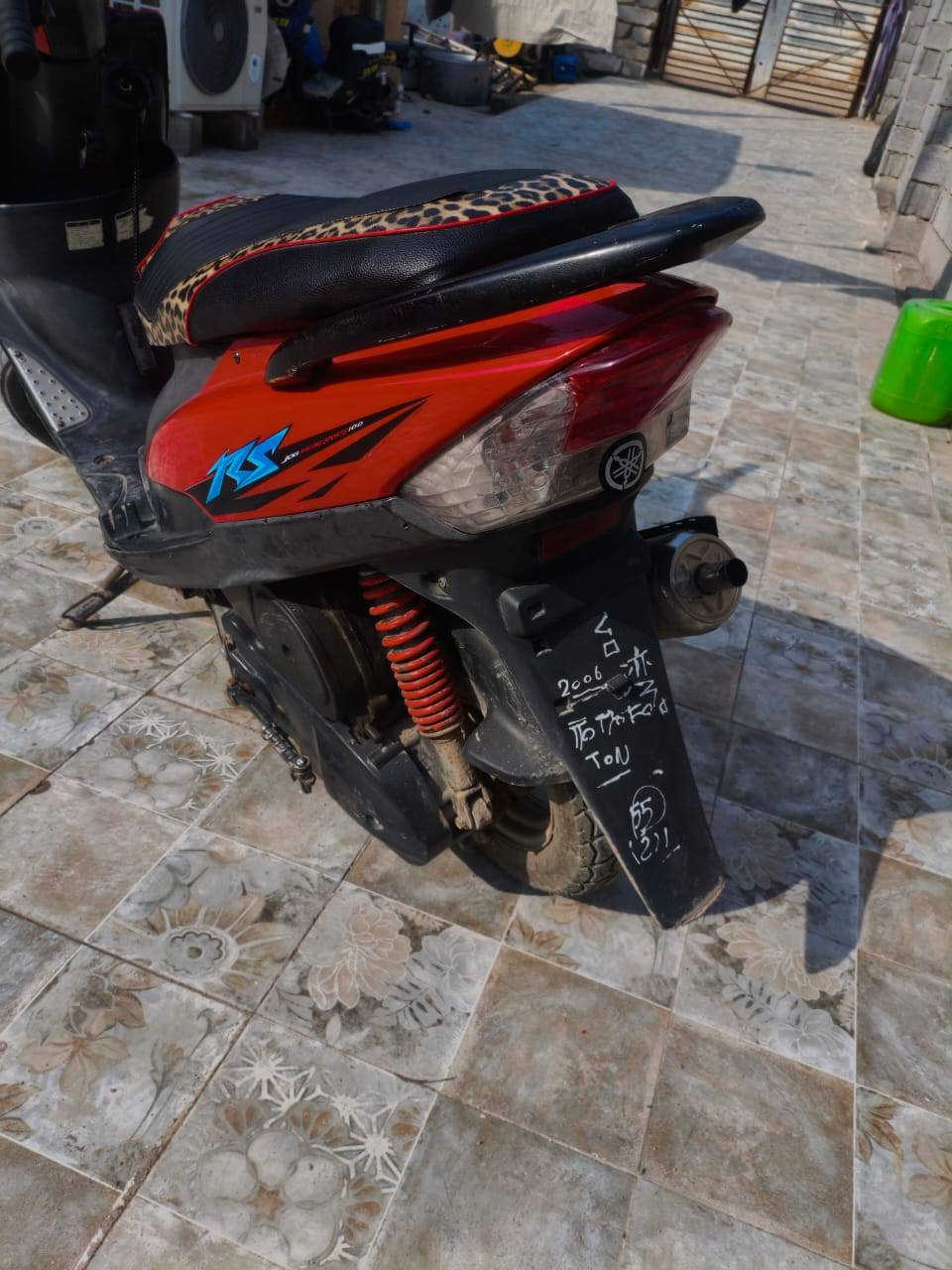 سلام عليكم شباب ماكس عدله للبيع مختمه الدراجه خير من الله شلعه ومعدل ومكينه ناعمه الدراجه مبدل بس بوشه 55ولفات الابلاد الدراجه كامله من كلشي كلوبات اشاير سلف السعر 650وبيها مجال للطيبيب هذه رقمي ***********
