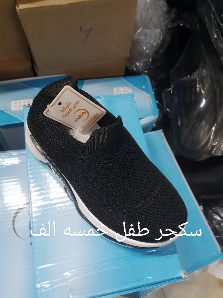مجمع الوسام شارع مجمع بيتي مجمع السلطان مجاور المخبز *********** اكشخ بخمسه
