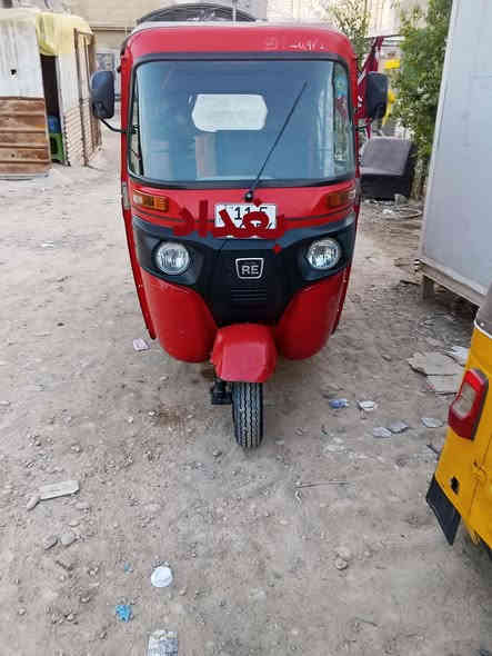 21شهر 12 بغداد الرشاد ***********
