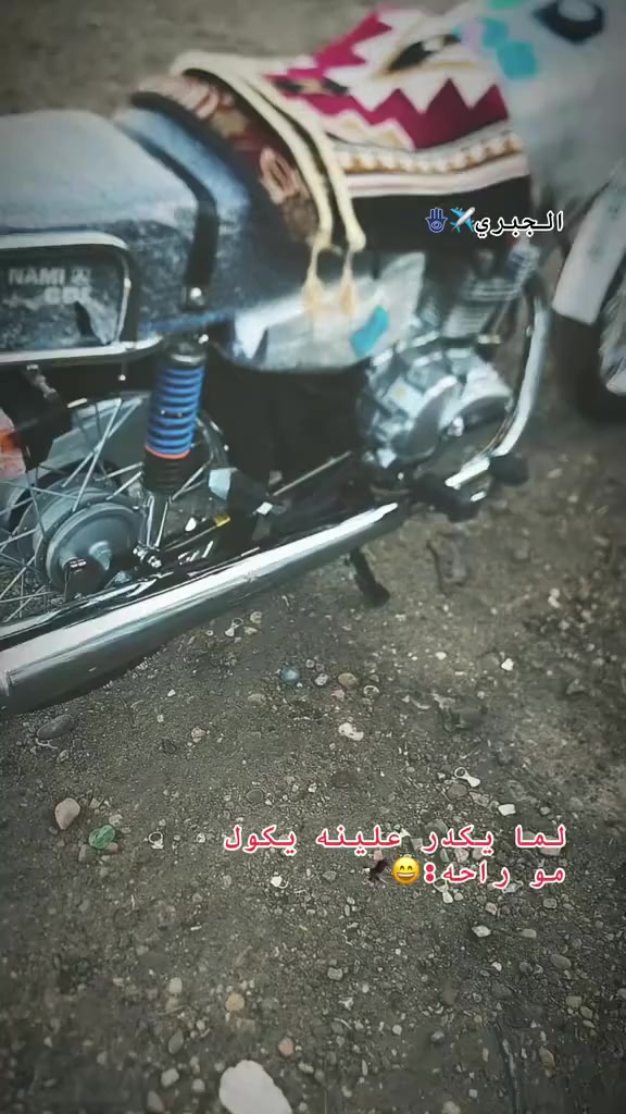 سلام عليكم نامه اصلي تعمير 2024 شاصي2014 وراق اصولي اصولي كفاله عامه مكاني ميسان حي رحمه 
(سعر1100 مليون او ميه وبيه مجال تواصل خاص)


**إذا كنت صاحب هذا الإعلان وتريد حذفه لأي سبب، رجاءا أرسل رسالة إلى الدعم الفني**