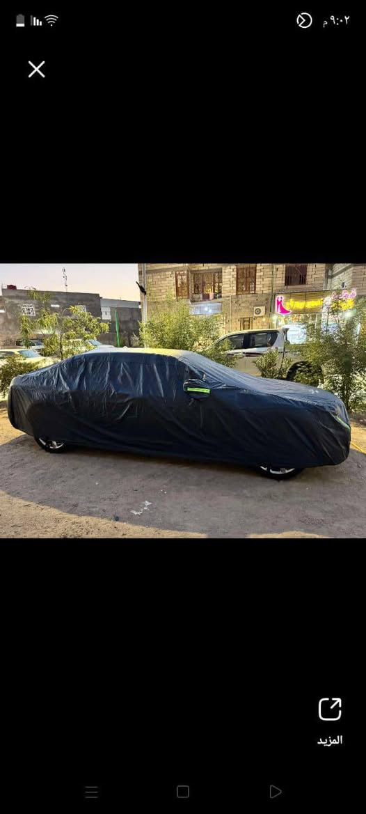 جادر الاصلي 
جوادر للسيارات 
متوفر جادر اصلي مبطن قطن 3 طبقات والخارج وتر بروف مقاوم للماء واشعة الشمس والمطر والحالوب متوفر جميع قياسات سيارات للحجز راسلنا واتساب ***********
