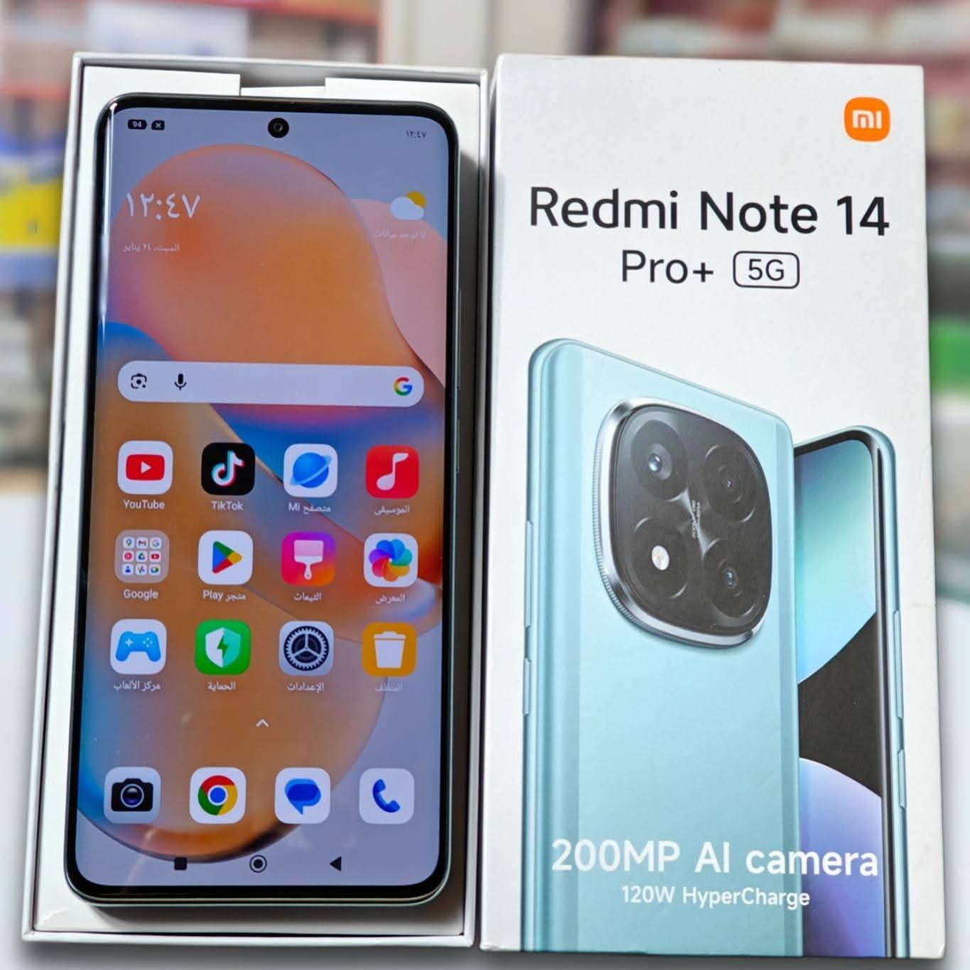 ريدمي Redmi Note14 pro Plus

مستخدم نظافة 100% 100 مكفول

السعر 👈 375 الف قفل نهايته لاتعامل

الـــــــذاكرة 512 الـــــــرام 12 + 12

العنـــــ✍️ـــوان 

محافظــــة - واســـط - الكــــوت - مـــركز المدينــــة

الـحجـــــــز فقـط عبـر الواتســاب ***********

التوصيــل  10 الاف الـى جميـــع المحافظــات💨🚕
