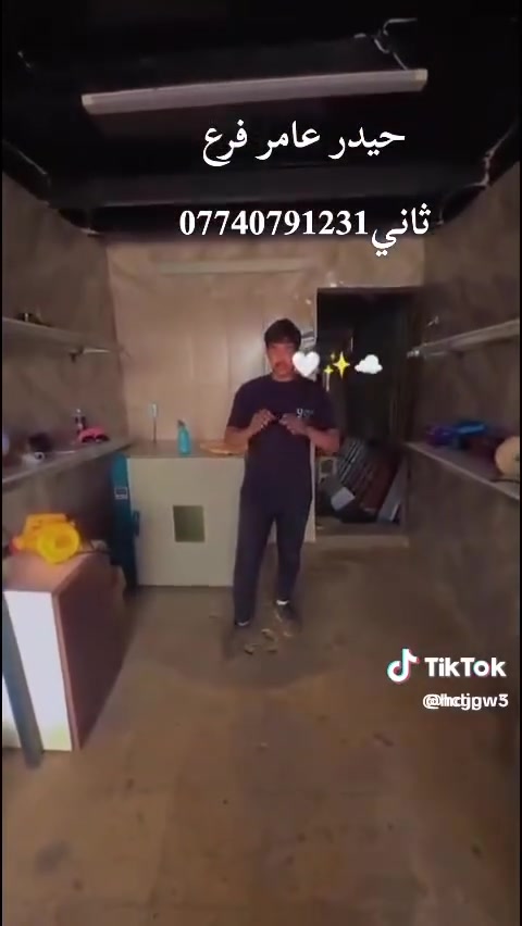 السلام عليكم تحياتي الكروب كوري يتوفر عدنه كافت جامات كوري وياباني افتح لايت بل فرن الحراري وجلي لايت دخل وخارج   يتوفر عدنه عدسات ليزري بيه ضمان  وكلوبات زنون يرجع وكاله ضمان ٦ شهر العنوان شيخ عمر قرب كليت العلوم محل حيدر عامر *********** لاستفسار
