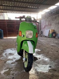 ماكس بوليسي • محرك نضيف • ما تشتغل