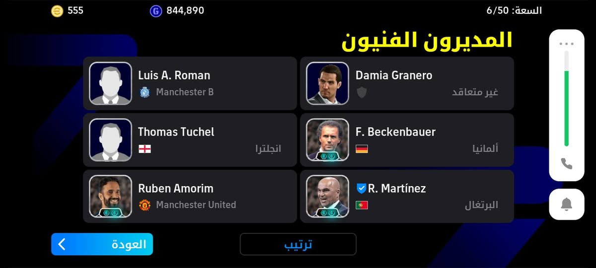حساب للتبديل او للبيع مستعجل


**إذا كنت صاحب هذا الإعلان وتريد حذفه لأي سبب، رجاءا أرسل رسالة إلى الدعم الفني**