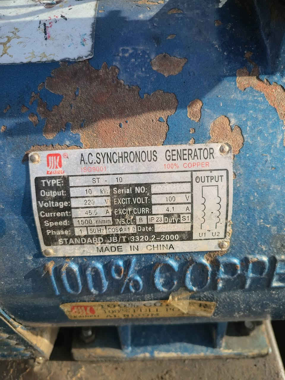 سلام عليكم مولد أسباي للبيع 2 بستم
مولده 10 K
رقم الهاتف : ***********
