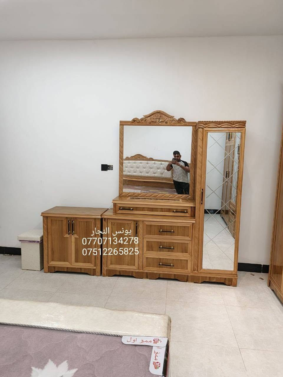 #قسط_غرفتك_براحتك
✔️ ويانا مدة التقسيط سنة و نص بدون مقدمة على منصة اقساطي
✔️ لحاملي ماستر كارد الرافدين من الموظفين و المنتسبين و المتقاعدين
✔️ يوجد فصال حسب الطلب
✔️ يمكنكم استبدال غرفكم القديمة بغرفة جديدة وتقسيط الفرق
✔️ غرف نوم باحدث الموديلات من خشب الصاج
📌العنوان : الموصل / الجانب الأيمن / الصناعة القديمة / اليابسات 
📱كورك :*********** (يوجد واتساب)
📱 اسياسيل  ***********(يوجد واتساب)
