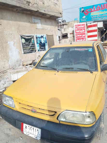 للبيع سايبا 2015 مصفره هيئه غرامات سنويه جديده تحويل مباشر مكينه كايمه سياره تشتغل وتمشي ابيع هل موجود السعر 23 مكان السياره بغداد الجديده للاستفسار ***********
