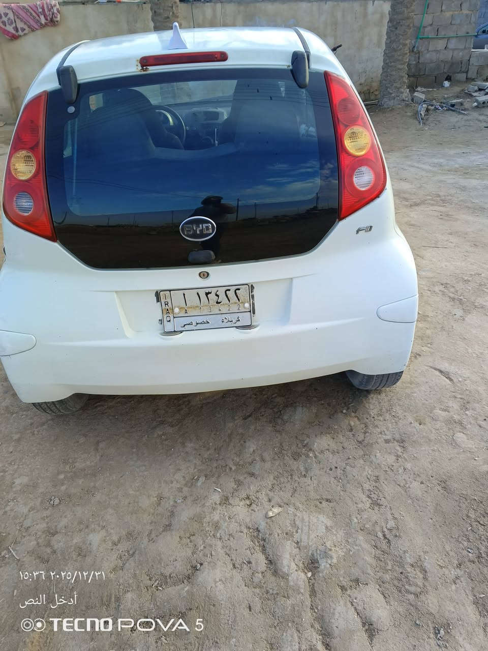 بي وايدي موديل 12 مكينه وكير وحداديه خير من الله مكينه 3 بستم وكير عادي السعر 23 بيع  او مراوس مكان السياره كربلاء الحسينيه ***********
