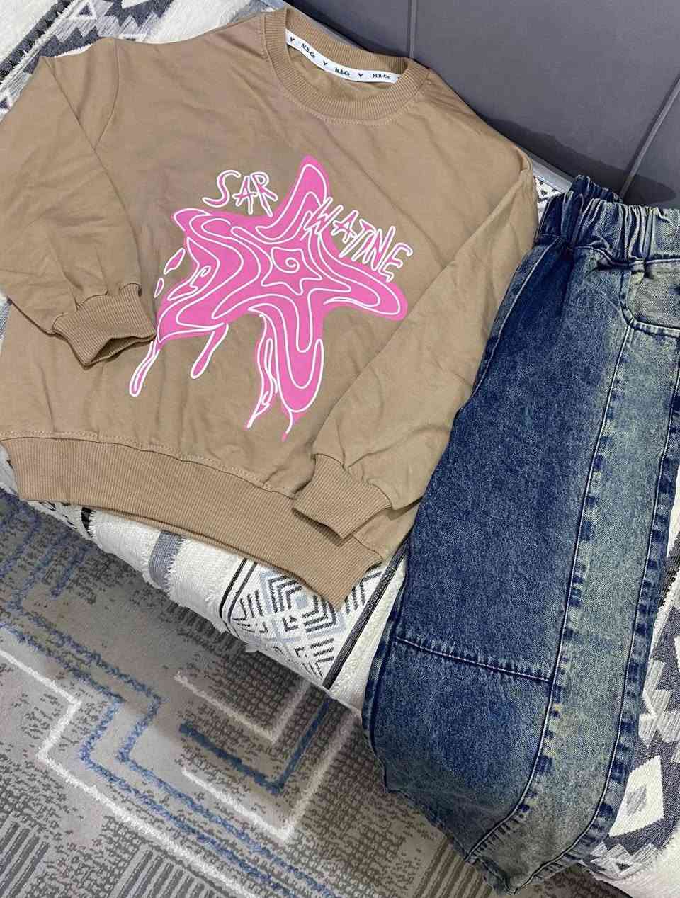 بنات ملابس عيد قطع جنن البنطرون وبدي ع 15وبرموده وبدي ع13خامه تخبل بهاريه صيفيه وموديلات راقيه متوفر توصيل جميع المحافظات 💋♥️


**إذا كنت صاحب هذا الإعلان وتريد حذفه لأي سبب، رجاءا أرسل رسالة إلى الدعم الفني**