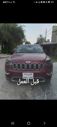 بسم الله الرحمن الرحيم  كابتن ثامر للبوليش  بوليش درجة اولى  بوليش خمس...