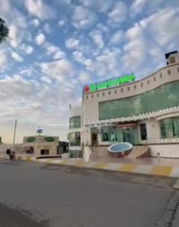 مطعم النخيل 2 • توصيل • الرمادي