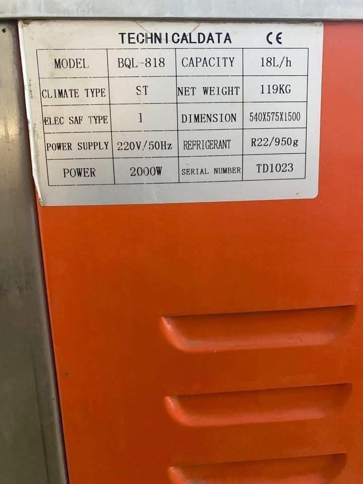 السلام عليكم مكينة ايس كريم  للبيع
 بسعر مناسب جدا اخت الجديدة 
وعل فحص 
مكان سامراء ***********
