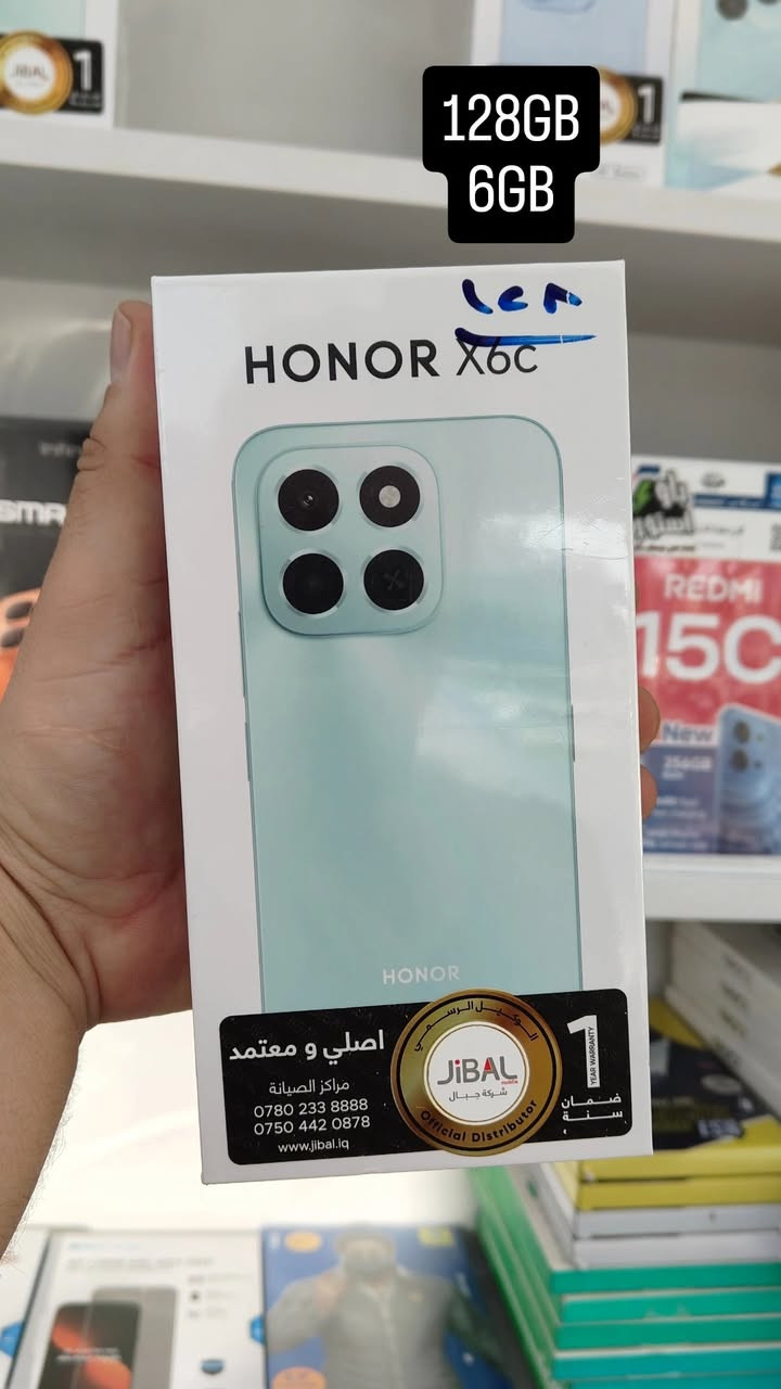 🔥 Power Store للموبايلات 🔥
أحدث الهواتف الذكية الأصلية وبأفضل الأسعار في طوز خورماتو 📱✨
✅ أجهزة حديثة ومواصفات مميزة
✅ أسعار منافسة وعروض مستمرة
✅ خدمة مميزة وثقة وجودة
📍 العنوان: طوز خورماتو – قرب الوقف الشيعي
📞 المبيعات والاستفسار: ***********
📱 Power Store وجهتك الأولى لشراء الموبايلات بأفضل الأسعار...
#PowerStore #طوز_خورماتو #موبايلات #هواتف_ذكية #عروض_موبايلات #MobileStore #IraqMobile
