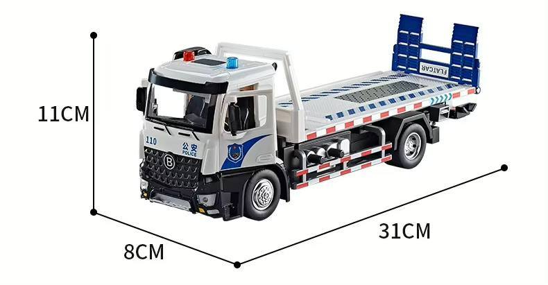 كرين سطحي حديد صوت وضوه الوان مختلفه .
واتسآب/***********
