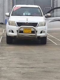 فورويل • محرك وكير مكفول • ٢٠١٣