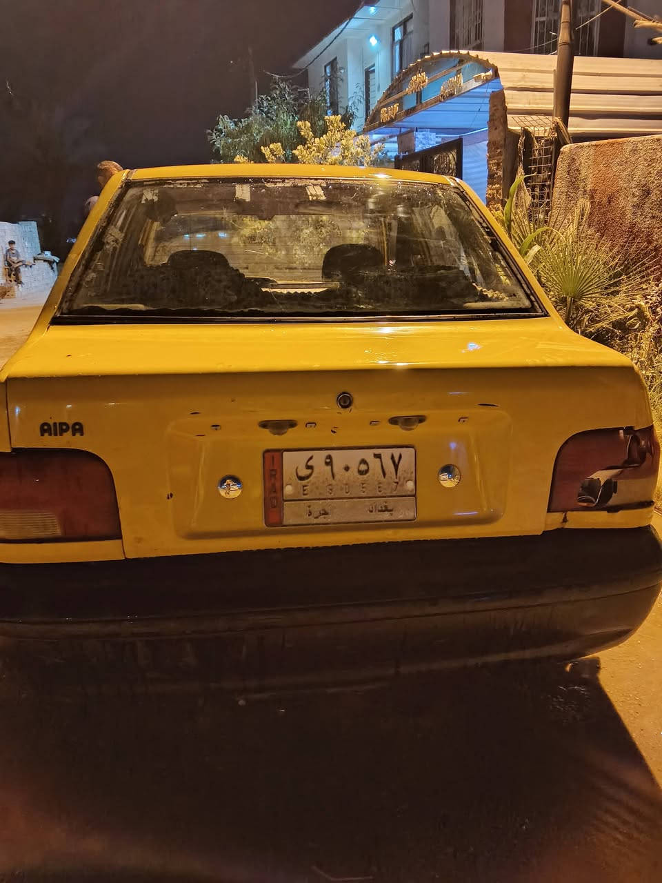 سايبا موديل ٢٠١٢ للبيع تحويل ثاني يوم
سعر:١٥ وبي مجال حك الجيه
مكاني:كربلاء


**إذا كنت صاحب هذا الإعلان وتريد حذفه لأي سبب، رجاءا أرسل رسالة إلى الدعم الفني**