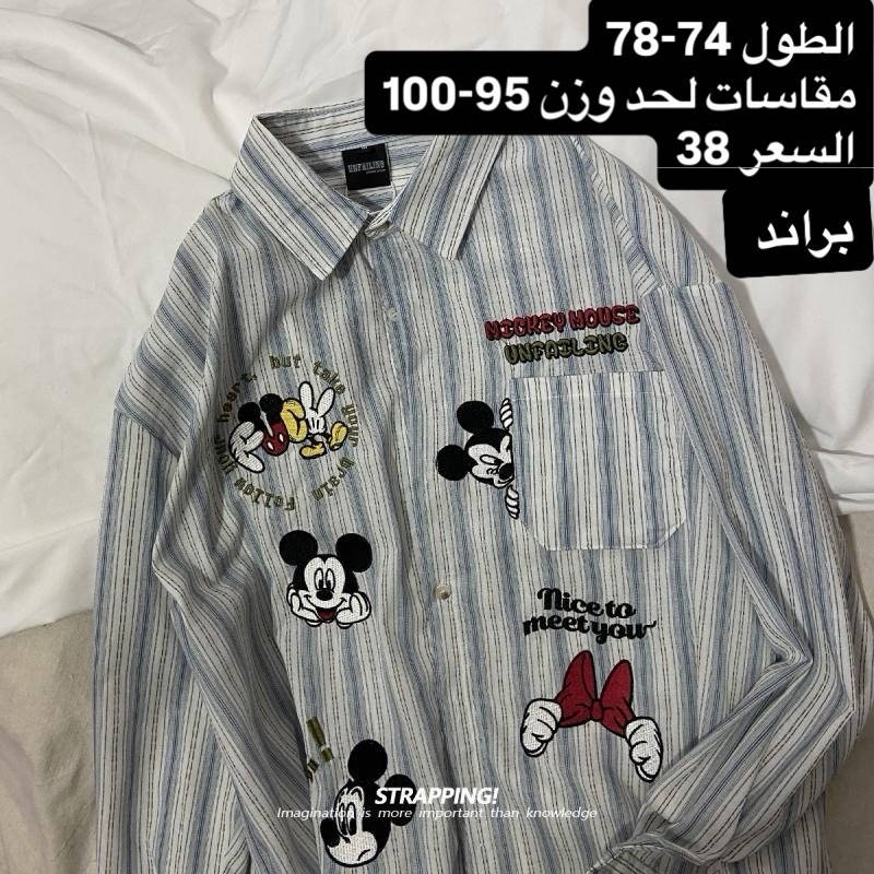 السعر 38 

مقاسات لحد وزن 95-100


**إذا كنت صاحب هذا الإعلان وتريد حذفه لأي سبب، رجاءا أرسل رسالة إلى الدعم الفني**