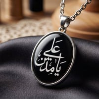 بضاعة روعة • أسعار مناسبة • تواصل خاص