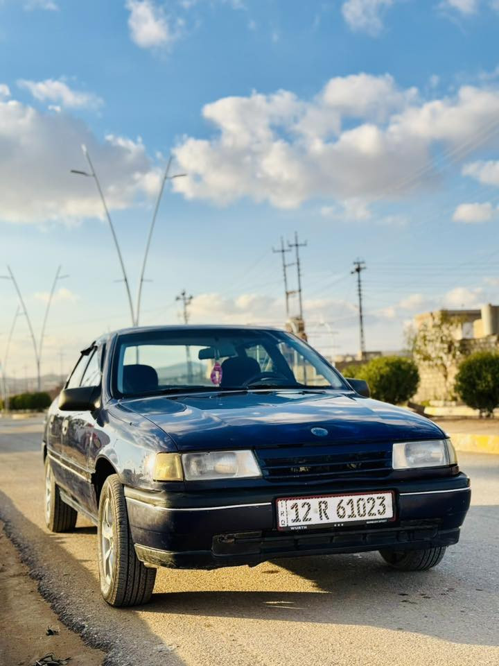 سلام عليكم 
 للبيع او مرواس  
أوبل فكترا 
موديل 1992
محرك حجم 1.6 (كير عادي)
رقم نينوى مصطره جديد (كوبون بانزين بيها ) 
محرك وكير شرط
السياره وضع شركه ضررها(جاملغ خلفي فقط )  
4تايرات جديده 
قفل مركزي 
نظام سمعات قوي (JPl)  
كشنات جديده 
سقف ودواخل كلها لوك وضع شركه لوك  
السياره نظيف من الداخل والخارج وأحلى من الصور 
مكان السياره :موصل قضاء تلعفر 
شرط تحويل 
السعر 46وبيه مجال 
للاستفسار 
رقم كورك ***********
رقم اسياسيل ***********
