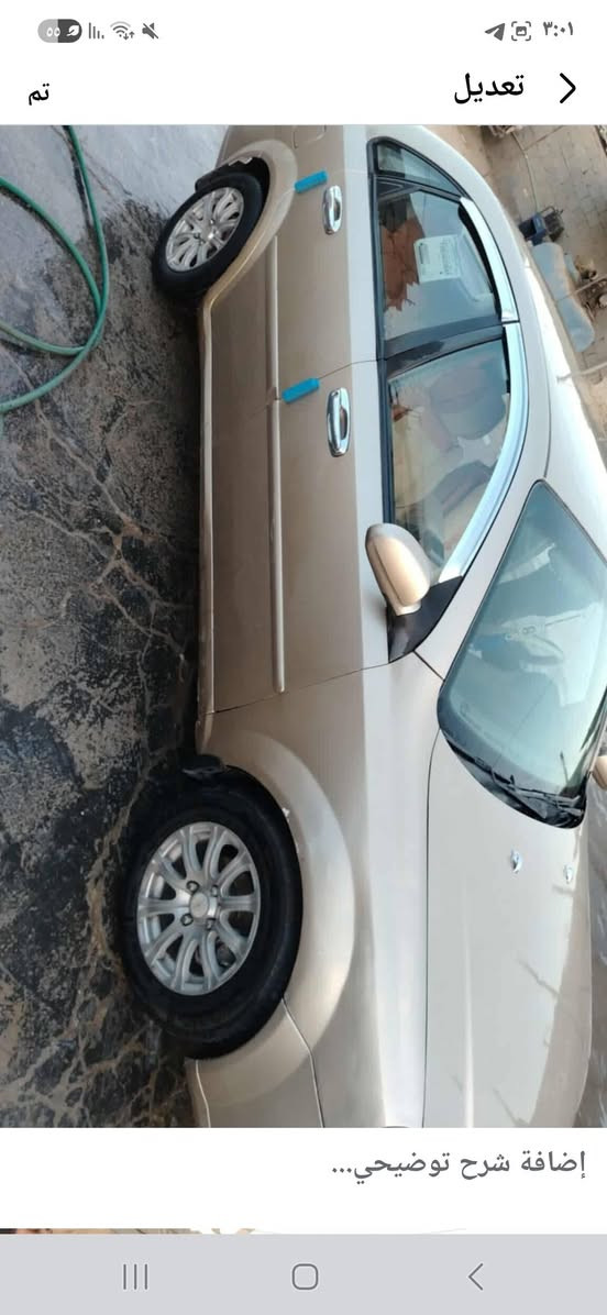 سيارة اوبترا2006 البيع رقم جديدة الانكليزي
 
سيارة جاهزه السعر50 العنوان المجر***********
