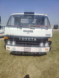 كرين داينه • شرط كير ومحرك • سامراء السحاقي