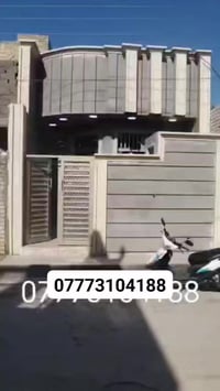 مشتمل • أبو رشاد • ١٠٠م