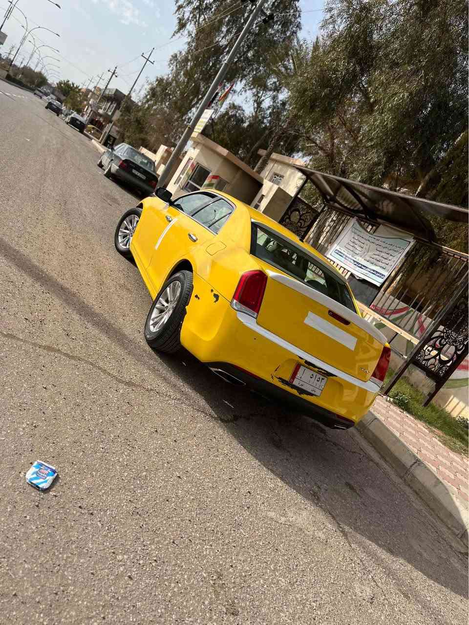 *********** خناقين, ديالى
