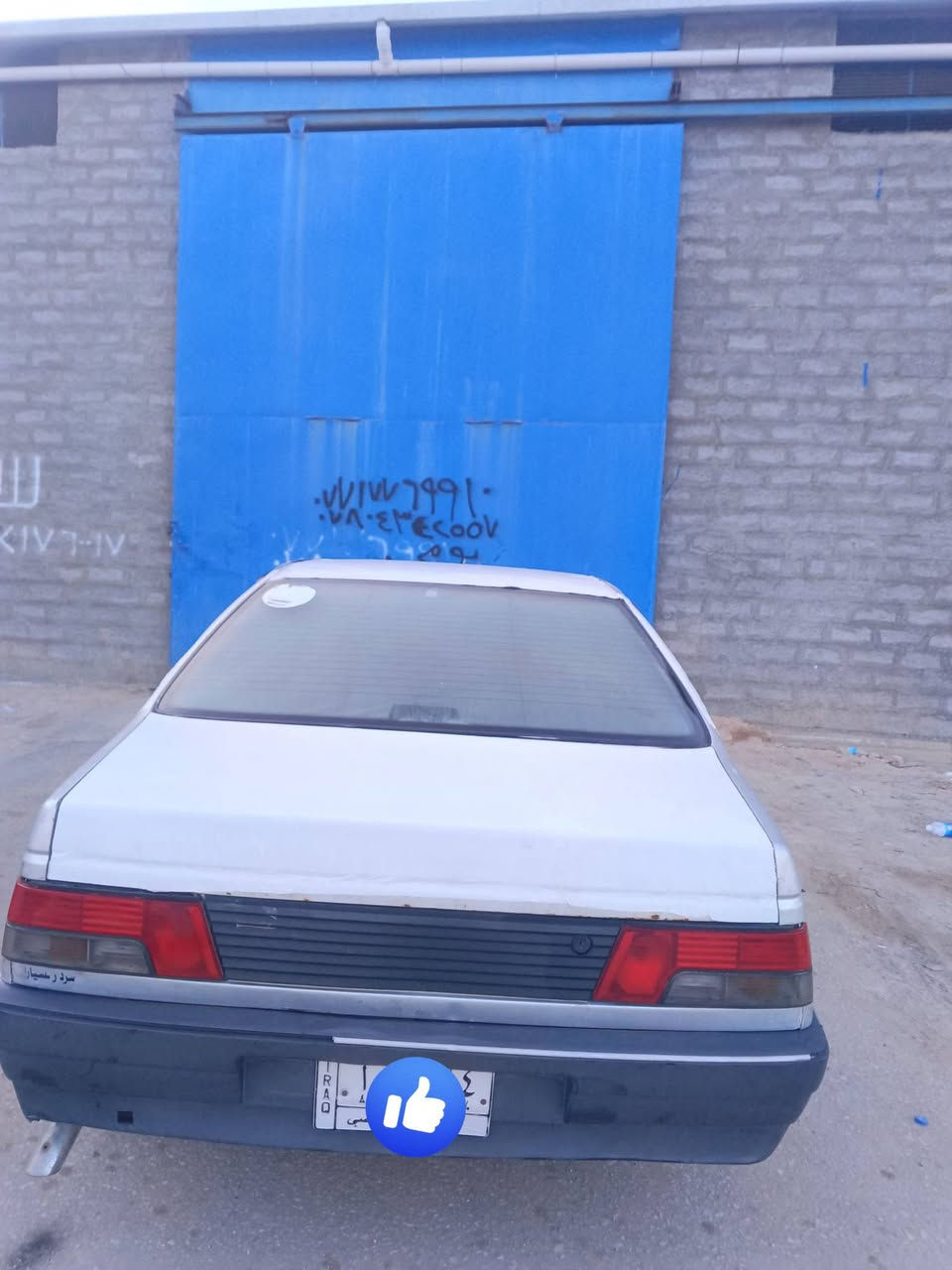 ياالله من رخصة الادمن سياره بيجو روئ 2009 رقم نجف راعيها بل نجف مداور ثاني يوم سياره شوفت عينك حلوه مكينه خير من الله لا تنقيص ولا تبخير كير الثاني يفلت عوزه صفره فقط بخاخات اوفيت بم جدد ستوني شادهن تبريد شخال عوزه بس غاز الله شاهد السعر 16او بيها مجال للستفسار ***********او متواجد عل فيس
