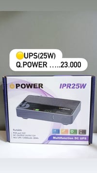 إلكترونيات • أجهزة منزلية • واتساب