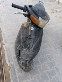خفاش • نظيفه • سلف