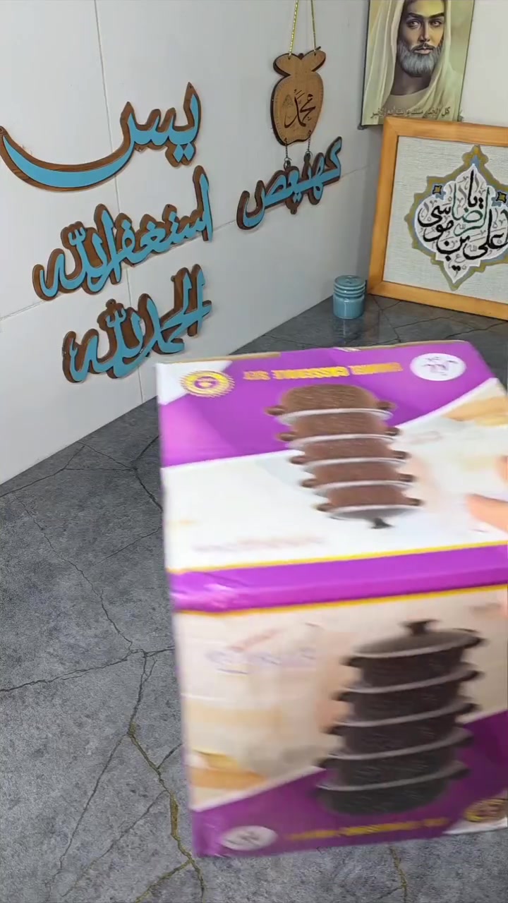 سعر 30وتوصيل مجاني لكل العراق


**إذا كنت صاحب هذا الإعلان وتريد حذفه لأي سبب، رجاءا أرسل رسالة إلى الدعم الفني**