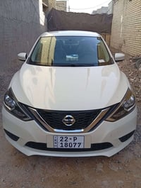 سنترا • ٢٠٢٥ • مشي ٢٠٠٠