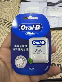 خيط اسنان اورال بي • بطعم النعناع • 5 قطع