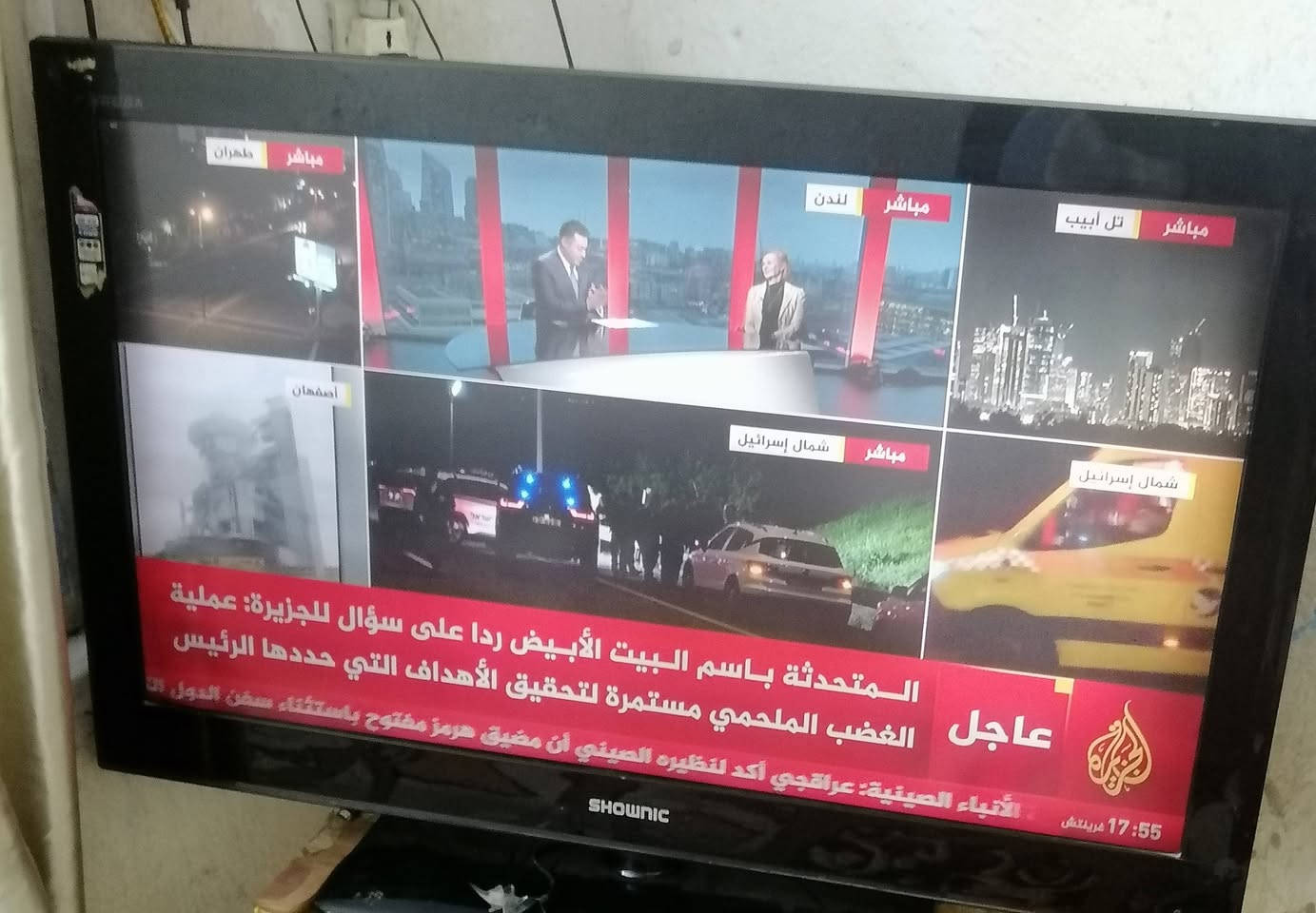 شاشة حجم42 الشاشة مو كلش واضحة مااعرف بيهة سواد رايدلهة تنضيم الصورة مثل ماواضح كدامكم رايدهة ب100 ألف بغداد رحمانية الشعلة لايوجد توصيل


**إذا كنت صاحب هذا الإعلان وتريد حذفه لأي سبب، رجاءا أرسل رسالة إلى الدعم الفني**