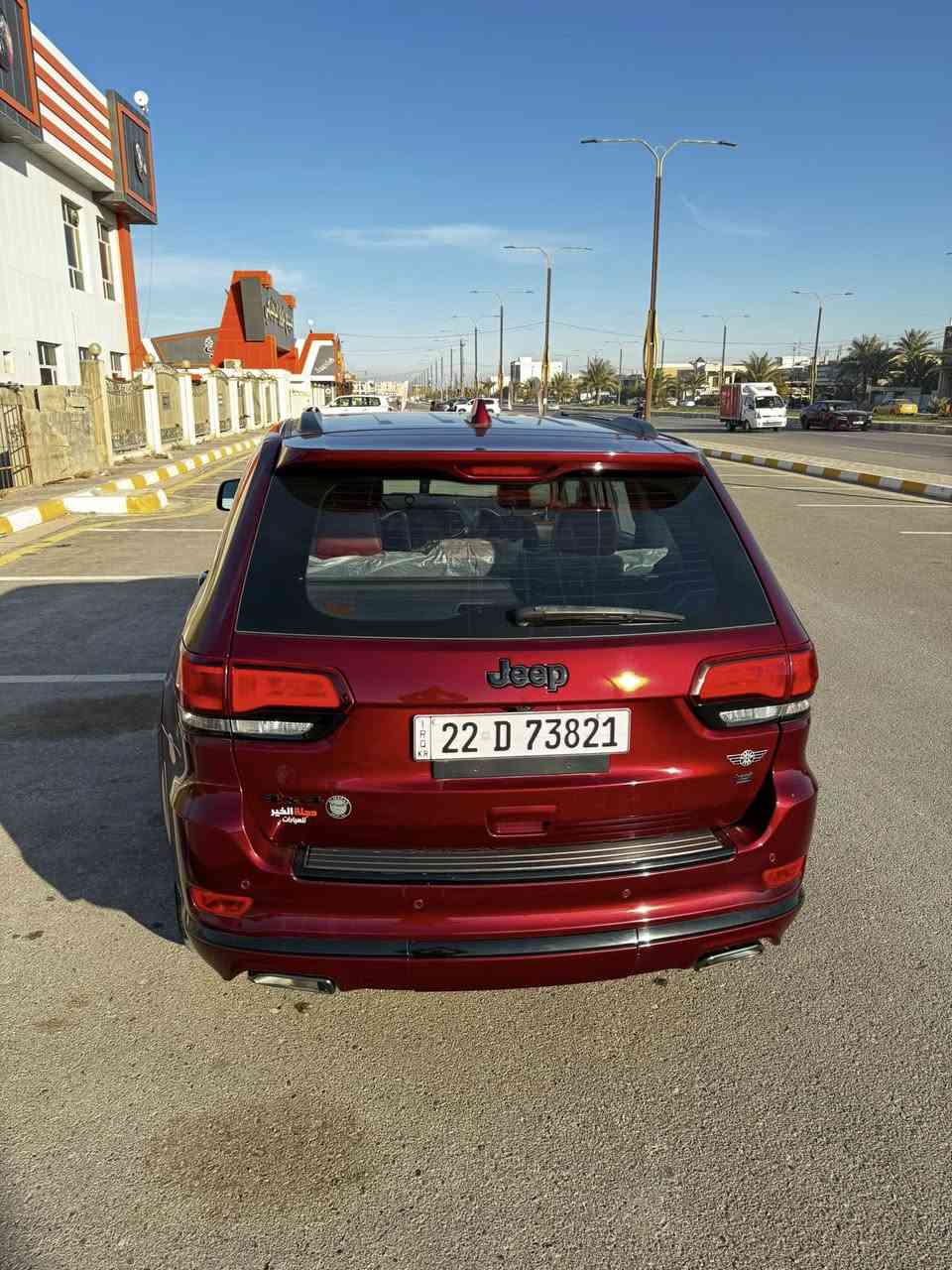 السلام عليكم 
جيب كراند شيروكي فئة ال  S اس ( خـليـجـي ) ام رادار 
‏‎موديل 2022  فول مواصفات وكالة هارلم ام ضمان 
المحرك : V6.  3.6L ‎  
ملاحظه السياره مغلفه بي بي اف بل كامل PPF
رقم اربيل الجديد بسمي تحويل مباشر
سياره مكفوله من الصبغ و التبديل و البارد 
‏‎ ماشيه ٦٣ الف ميل  حقيقي شرط فحص 
سياره جديده جدا ارضيات الشركه بل جيس 
سياره جديده استخدم شخصي و قليل 
‏‎ السيارة وكالة  داخل احمر بلادي المرغوب 📍❤️
لون ماروني سياره جديده بمعنى الكلمه 
‏‎* المواصفات :
‏‎*رادار امامي وجانبي 
‏‎* نقطة عمياء .
‏‎*داخل جلد 
‏‎* دفع رباعي 4x4 . 
‏‎* فرش المقاعد من الجلد . 
‏‎*صفي المقاعد الأمامية كهربائية .
‏‎* ذاكرة لحفظ وضعيات الجلوس . 
‏‎* صفي المقاعد الأمامية مع تدفئة . 
‏‎* صف المقاعد الخلفية مع تدفئة . 
‏‎* ويل قياس 20 انج .
‏‎* مقود السائق كهربائي . 
‏‎* تدفئة ستيرن . 
‏‎* سقف بانوراما .
‏‎* شاشه كبيرة 8.4 انج .
‏‎* نظام الملاحة (GPS) . 
‏‎* نظام خاص للطرق الوعرة . 
‏‎* مصابيح امامية زنون . 
‏‎* المصابيح الأمامية مع LED لايت . 
‏‎* كشافات ضباب بروجكتر زنون . 
‏‎* تشغيل عن بعد .
‏‎* صندوق كهربائي .
‏‎*  حساسات أمامية . 
‏‎*  حساسات خلفية .
‏‎* كاميرا خلفية .
‏‎* بخاخ ماء لتنظيف المصابيح الامامية .
‏‎* مرايا بخاصية التعتيم الذاتي . 
‏‎* مرايا جانبية قابلة للطي . 
‏‎* بلوتوث تلفون . 
‏‎* محدد سرعة . 
‏‎* نظام تشغيل واطفاء اوتماتيكي للمحرك للتوفير من صرف الوقود . ( Auto Start System ) .
‏‎* نظام بريك اوتماتيكي ( Auto Break System ) .
💲 

‏‎للاستفسار  ***********
مكاني الانبار 
بيع فقط
