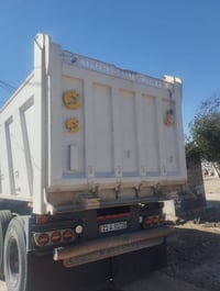 مقطوره • نجف • مكفوله