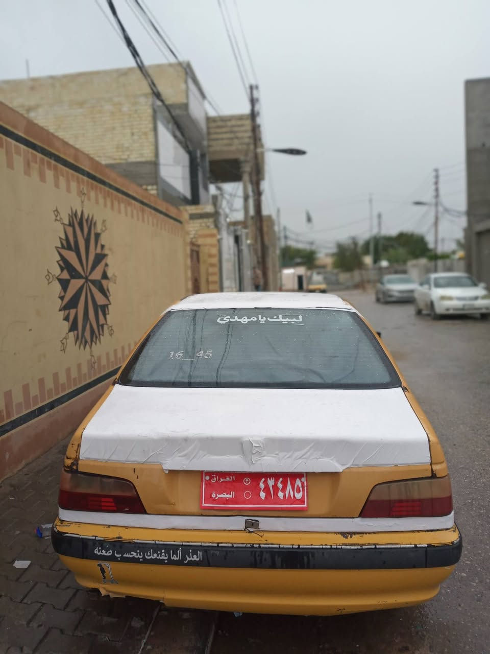 اخوان سلام عليكم بيجو باص 2011 سنويه الماني للعشرين راعيهه بل بصره موجود تلفون مالته سعر السياره 13 وبيه مجال الطيبين رقمي *********** عنوان نجف حي المكرمه #للجميع
