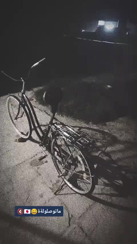 باسكل حاويه من شمس اليابان  
مكاني ناصريه جسر السريع 
السعر 80 قفل


**إذا كنت صاحب هذا الإعلان وتريد حذفه لأي سبب، رجاءا أرسل رسالة إلى الدعم الفني**