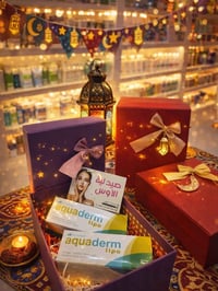 مسابقة تجميل • شركة دايموند ساينتفك • صيدلية الأوس